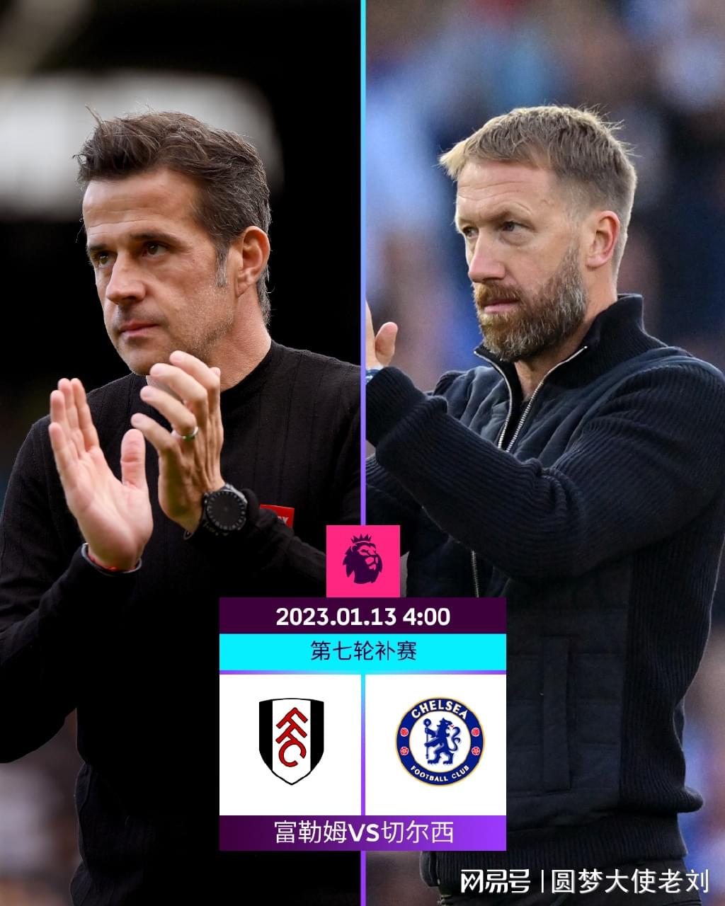 2-1！张帅晋级16强，决胜盘连输4局拒绝逆转，赛后振臂怒吼